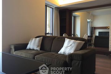 1 Bedroom Condo for sale in Sindhorn Kempinski Hotel Bangkok, Lumpini, Bangkok near BTS Ratchadamri