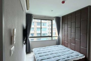 1 Bedroom Condo for sale in Metro Luxe Ratchada, Din Daeng, Bangkok near MRT Huai Khwang