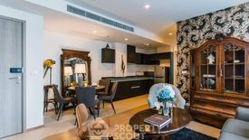 2 Bedroom Condo for sale in TELA Thonglor, Khlong Tan Nuea, Bangkok near BTS Thong Lo