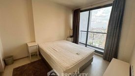 1 Bedroom Condo for sale in Rhythm Sukhumvit 42, Phra Khanong, Bangkok near BTS Ekkamai