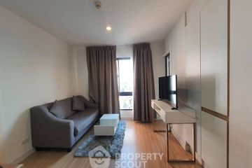 1 Bedroom Condo for sale in The Nest Sukhumvit 22, Khlong Toei, Bangkok near BTS Phrom Phong