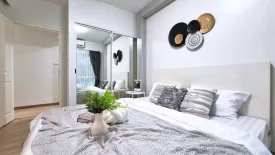 1 Bedroom Condo for rent in A Space Sukhumvit 77, Suan Luang, Bangkok near MRT Si Nut