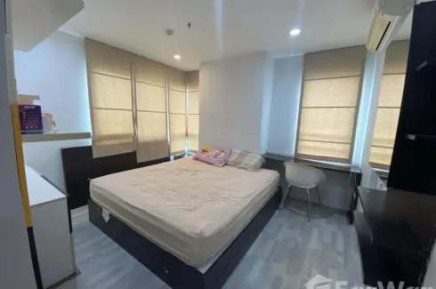 2 Bedroom Condo for sale in Premsiri Boutique Park, Sena Nikhom, Bangkok near BTS Kasetsart University