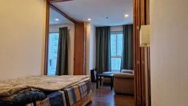 1 Bedroom Condo for sale in Supalai Lite Sathorn - Charoenrat, Bang Khlo, Bangkok near BTS Saphan Taksin