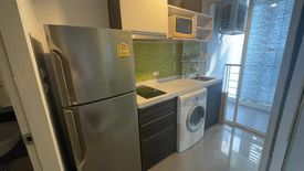 1 Bedroom Condo for rent in Chateau In Town Ratchada 20, Sam Sen Nok, Bangkok near MRT Sutthisan