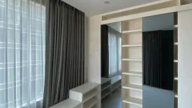 2 Bedroom Condo for sale in MANHATTAN CHIDLOM, Lumpini, Bangkok near MRT Ratchaprarop