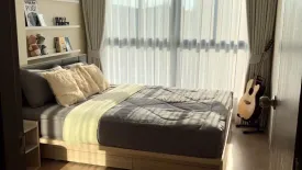 1 Bedroom Condo for rent in IDEO O2, Bang Na, Bangkok near BTS Bang Na