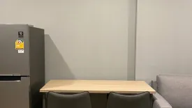 1 Bedroom Condo for rent in The most, Siri Rat, Bangkok near MRT Siriraj