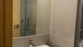 1 Bedroom Condo for rent in The most, Siri Rat, Bangkok near MRT Siriraj