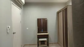 1 Bedroom Condo for sale in The Tree Hua Mak, Hua Mak, Bangkok near Airport Rail Link Hua Mak