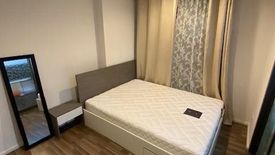 1 Bedroom Condo for sale in Living Nest Ramkhamhaeng, Hua Mak, Bangkok near MRT Hua Mak