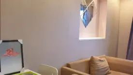 1 Bedroom Condo for sale in Din Daeng, Bangkok