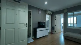 1 Bedroom Condo for sale in Lumpini Place Phahol - Saphankhwai, Phaya Thai, Bangkok near BTS Saphan Kwai