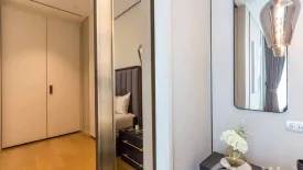 2 Bedroom Condo for rent in Baan Sindhorn, Lumpini, Bangkok near BTS Ratchadamri