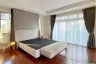 5 Bedroom House for sale in Nusasiri Sukhumvit 103, Nong Bon, Bangkok near MRT Si Udom