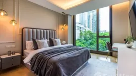 2 Bedroom Condo for sale in Baan Sindhorn, Lumpini, Bangkok near BTS Ratchadamri