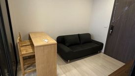 1 Bedroom Condo for rent in The Privacy Jatujak, Chom Phon, Bangkok near MRT Phahon Yothin