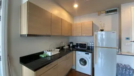 1 Bedroom Condo for sale in The Address Chidlom, Lumpini, Bangkok near BTS Chit Lom