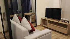 1 Bedroom Condo for rent in Niche Mono Charoen Nakorn, Dao Khanong, Bangkok