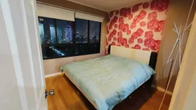 1 Bedroom Condo for rent in Lumpini Place Phahol - Saphankhwai, Phaya Thai, Bangkok near BTS Saphan Kwai