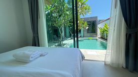 3 Bedroom Villa for rent in Mouana Pratthana Chalong, Chalong, Phuket