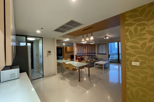 2 Bedroom Condo for rent in Thung Maha Mek, Bangkok near MRT Lumpini