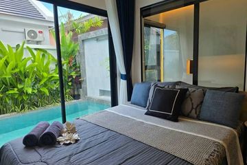 2 Bedroom House for rent in Baan Suan Siri Supacharoen, Thep Krasatti, Phuket
