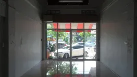Commercial for rent in Bang Mot, Bangkok