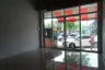 Commercial for rent in Bang Mot, Bangkok