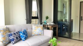 1 Bedroom Condo for sale in THE BASE Central-Phuket, Wichit, Phuket