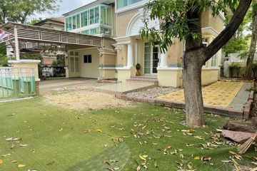 3 Bedroom House for rent in Townplus Onnut-Ladkrabang, Lat Krabang, Bangkok
