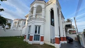 4 Bedroom House for sale in Supicha Sino Kohkaew 8, Ko Kaeo, Phuket