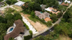 Land for sale in Chalong, Phuket
