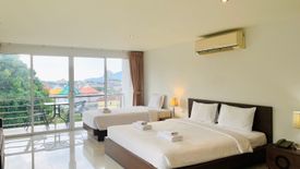 1 Bedroom Condo for sale in Bayshore Ocean View Condominiums, Patong, Phuket