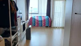 Condo for sale in Dao Khanong, Bangkok near BTS Talat Phlu