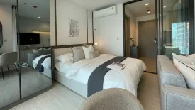 Condo for sale in Makkasan, Bangkok near MRT Phra Ram 9