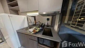 1 Bedroom Condo for sale in Quintara Phume Sukhumvit 39, Khlong Tan Nuea, Bangkok near BTS Phrom Phong