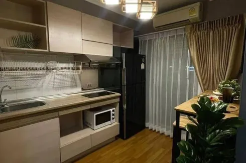 1 Bedroom Condo for sale in Lumpini Place Rama 4-Kluaynamthai, Phra Khanong, Bangkok near BTS Ekkamai