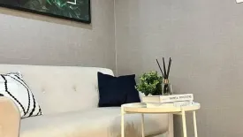 1 Bedroom Condo for sale in Lumpini Place Rama 4-Kluaynamthai, Phra Khanong, Bangkok near BTS Ekkamai