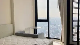 1 Bedroom Condo for rent in Mazarine Ratchayothin, Chan Kasem, Bangkok near BTS Ratchayothin