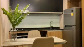 1 Bedroom Condo for rent in Thanon Phetchaburi, Bangkok near BTS Ratchathewi