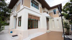3 Bedroom House for rent in siri tawara village, Lat Phrao, Bangkok