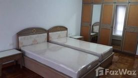 3 Bedroom Condo for rent in Vanicha Park Langsuan, Lumpini, Bangkok near BTS Chit Lom