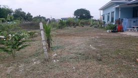 Land for sale in Saen Saep, Bangkok