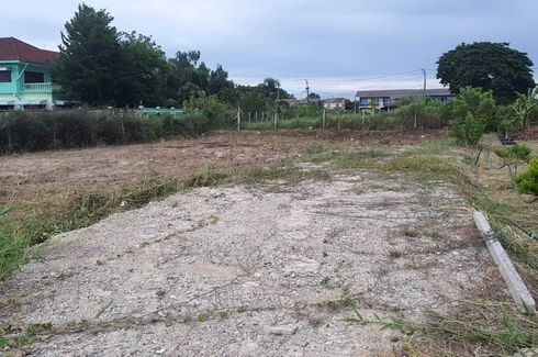 Land for sale in Saen Saep, Bangkok