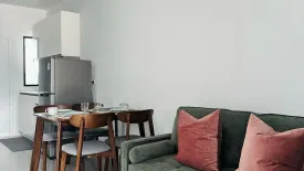 2 Bedroom Townhouse for rent in Siri Place Airport, Mai Khao, Phuket