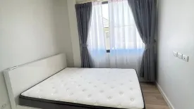 4 Bedroom House for rent in Crown Estate Dulwich Road, Ko Kaeo, Phuket