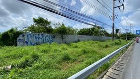 Land for sale in Kathu, Phuket