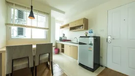 2 Bedroom Condo for sale in Bhukitta Airport Condominium, Sakhu, Phuket