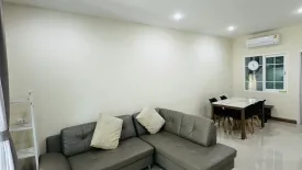 4 Bedroom Townhouse for rent in Golden Town Chiangmai - Kad Ruamchok, Fa Ham, Chiang Mai